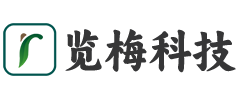 武汉市览梅科技有限公司